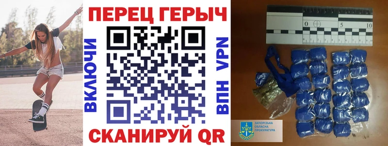 KRAKEN зеркало  Мышкин  ГЕРОИН белый 