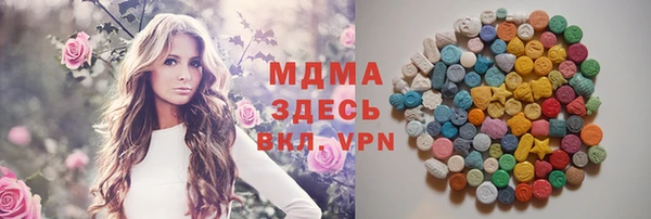 марихуана Алексеевка