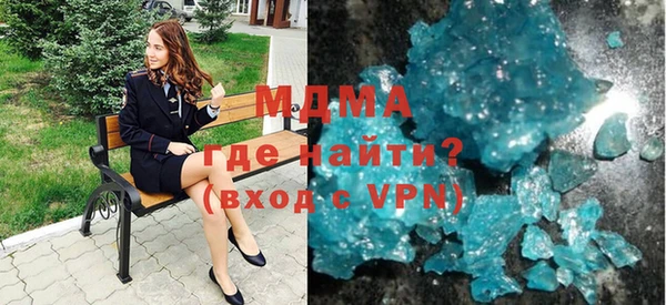 марихуана Алексеевка
