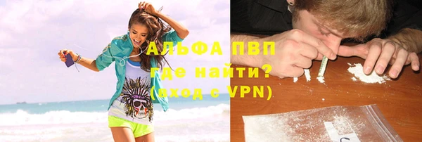 jwh Новозыбков