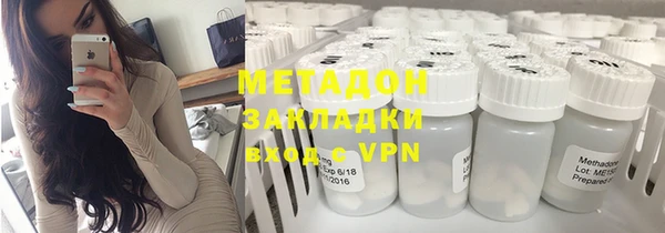 марихуана Алексеевка