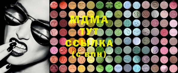 экстази Алзамай