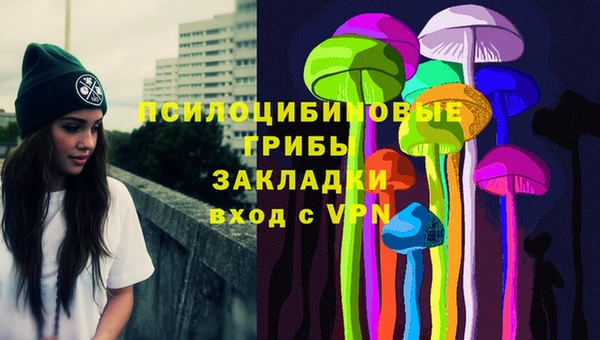 экстази Алзамай