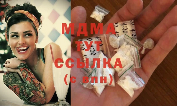 мдпв Новодвинск