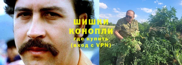 марихуана Алексеевка