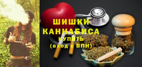 марихуана Алексеевка