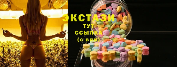 дмт Новокубанск