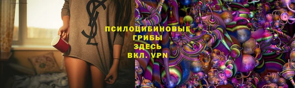 экстази Алзамай