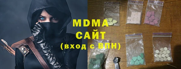 экстази Алзамай